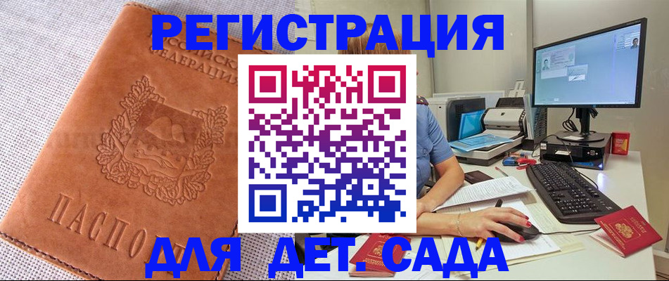 форма 3 в Морозовске